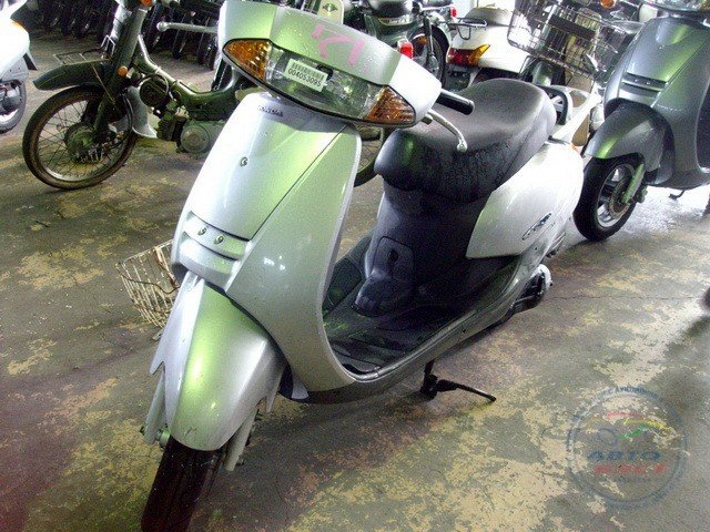 Honda leader 50