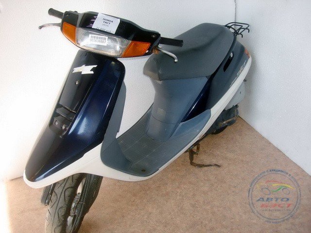 Honda tact 14