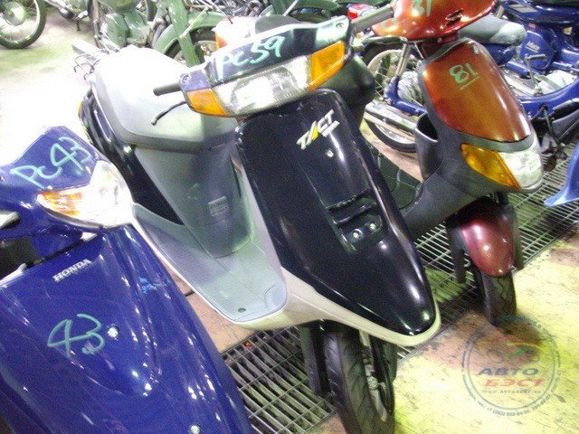 Honda tact 14