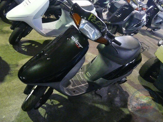 Honda tact af 75