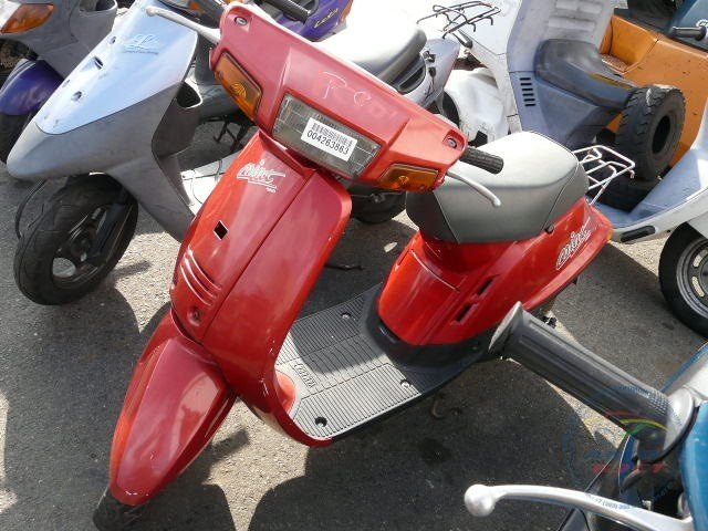 YAMAHA MINT