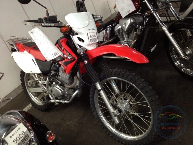 HONDA XR230