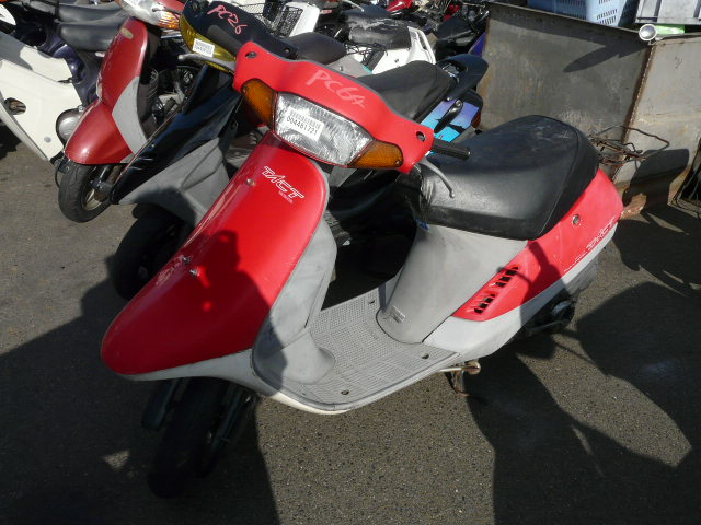 Honda tact 21