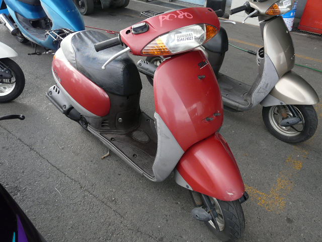 Honda tact af 75