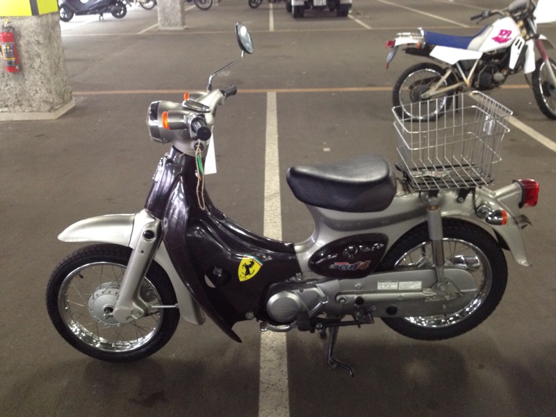 Honda little cub 50