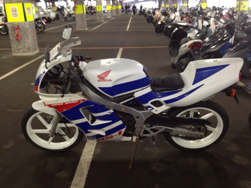 Honda ns1. Honda ns1 50. Хонда нс1 Honda NS-1. Хонда ns1 характеристики. Honda NS 1 характеристика.