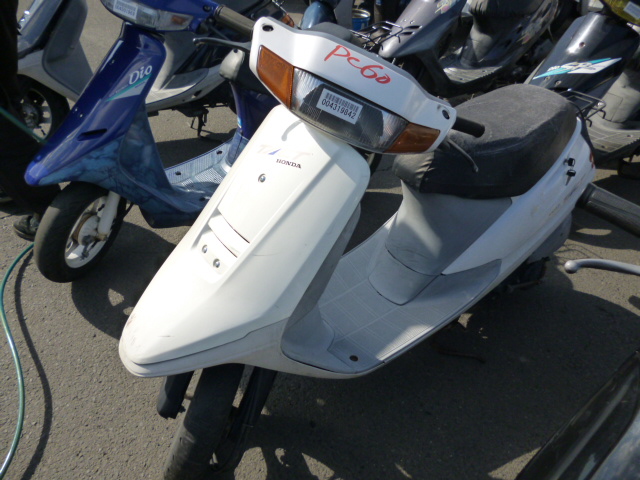 Honda tact 21