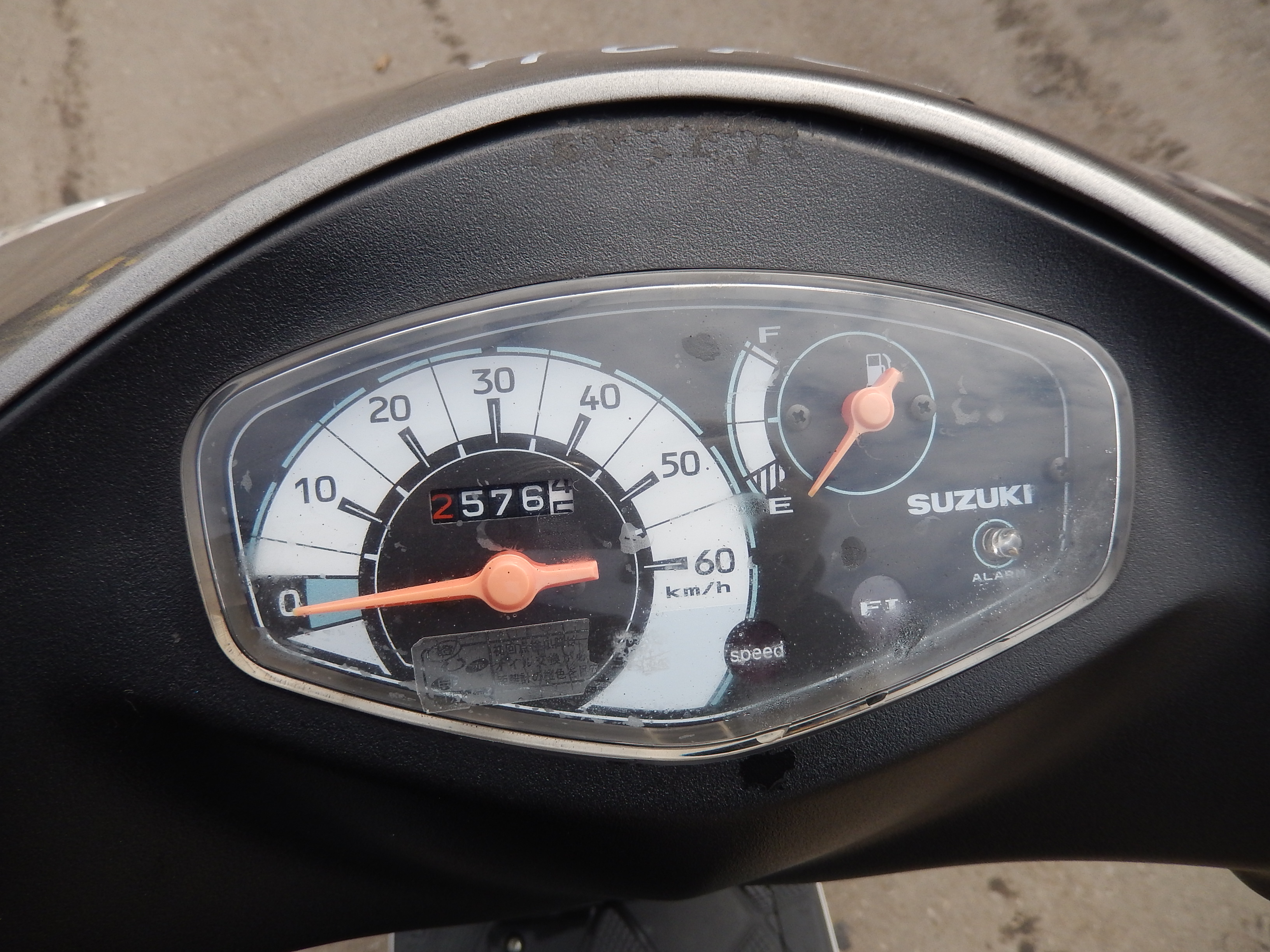 Сузуки адресс v50