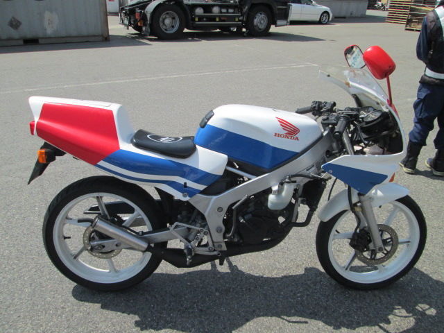 Honda ns1. Хонда НС 1. Мопед Honda NS-1. Honda NS 1 1991.