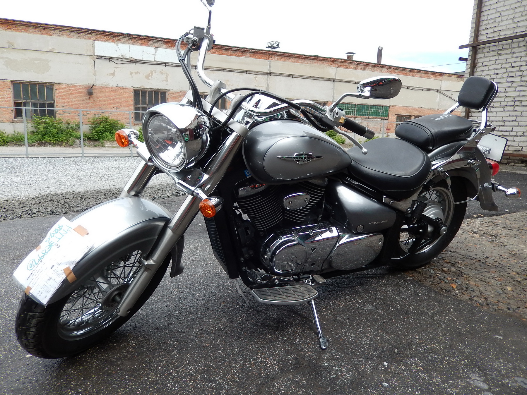 Suzuki intruder vl400 classic