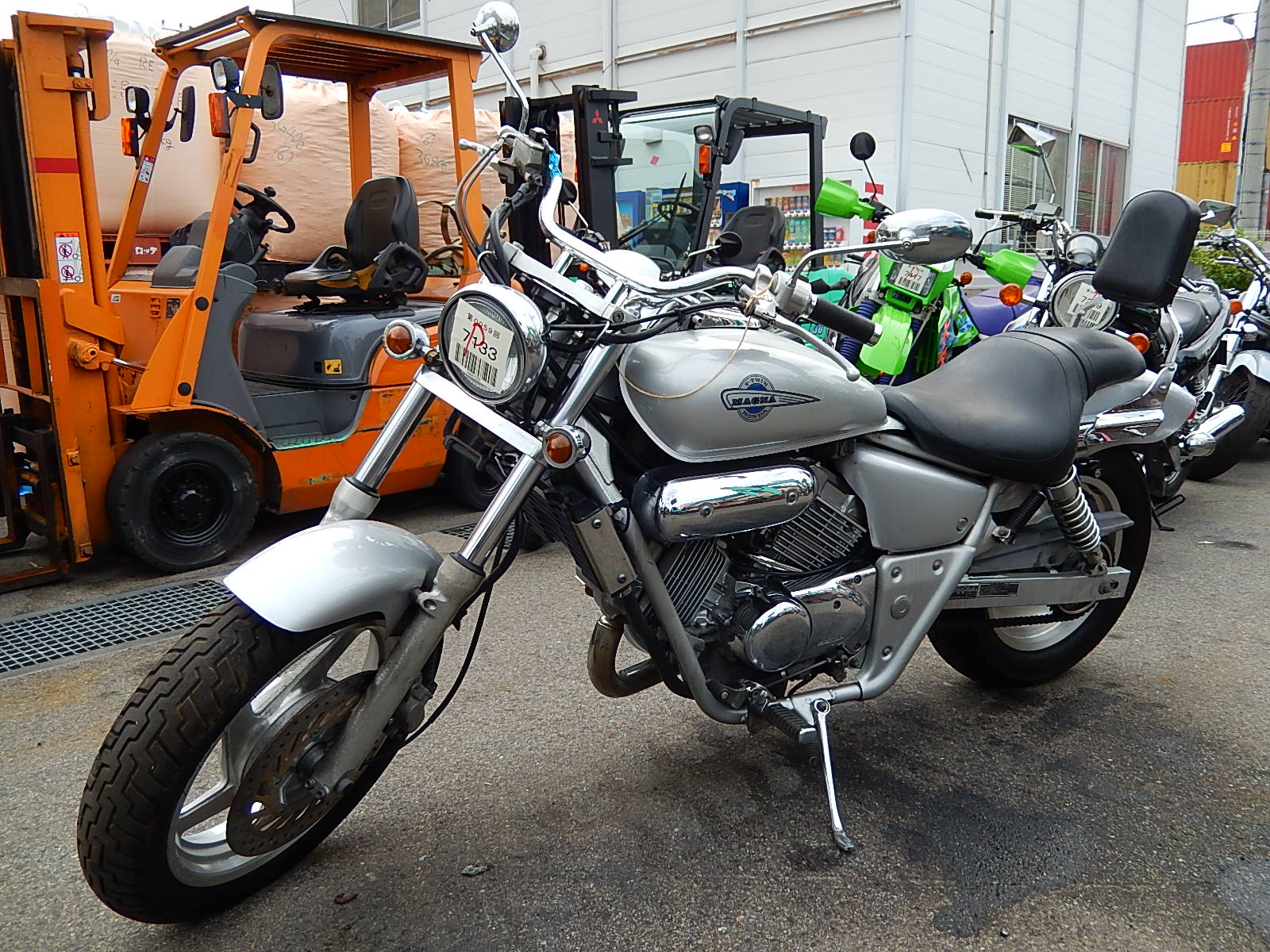 Honda magna 250 характеристики