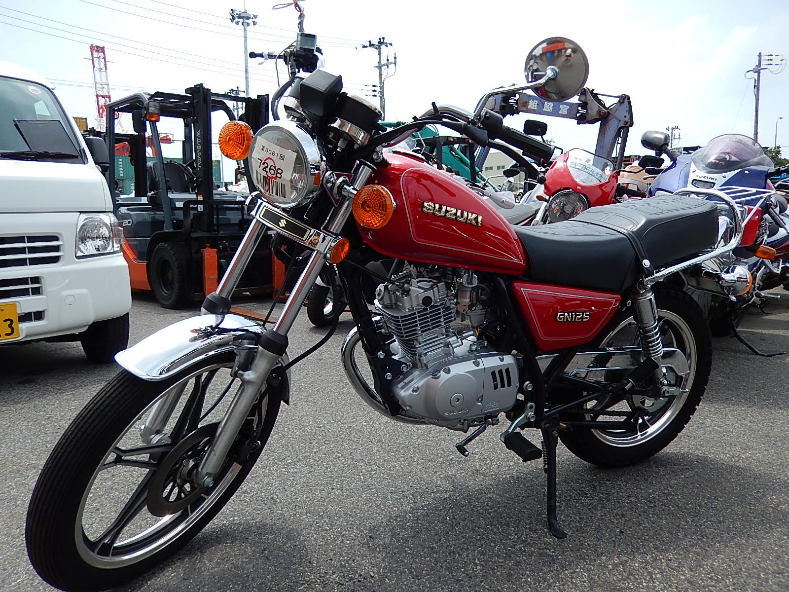 Сузуки гн 125