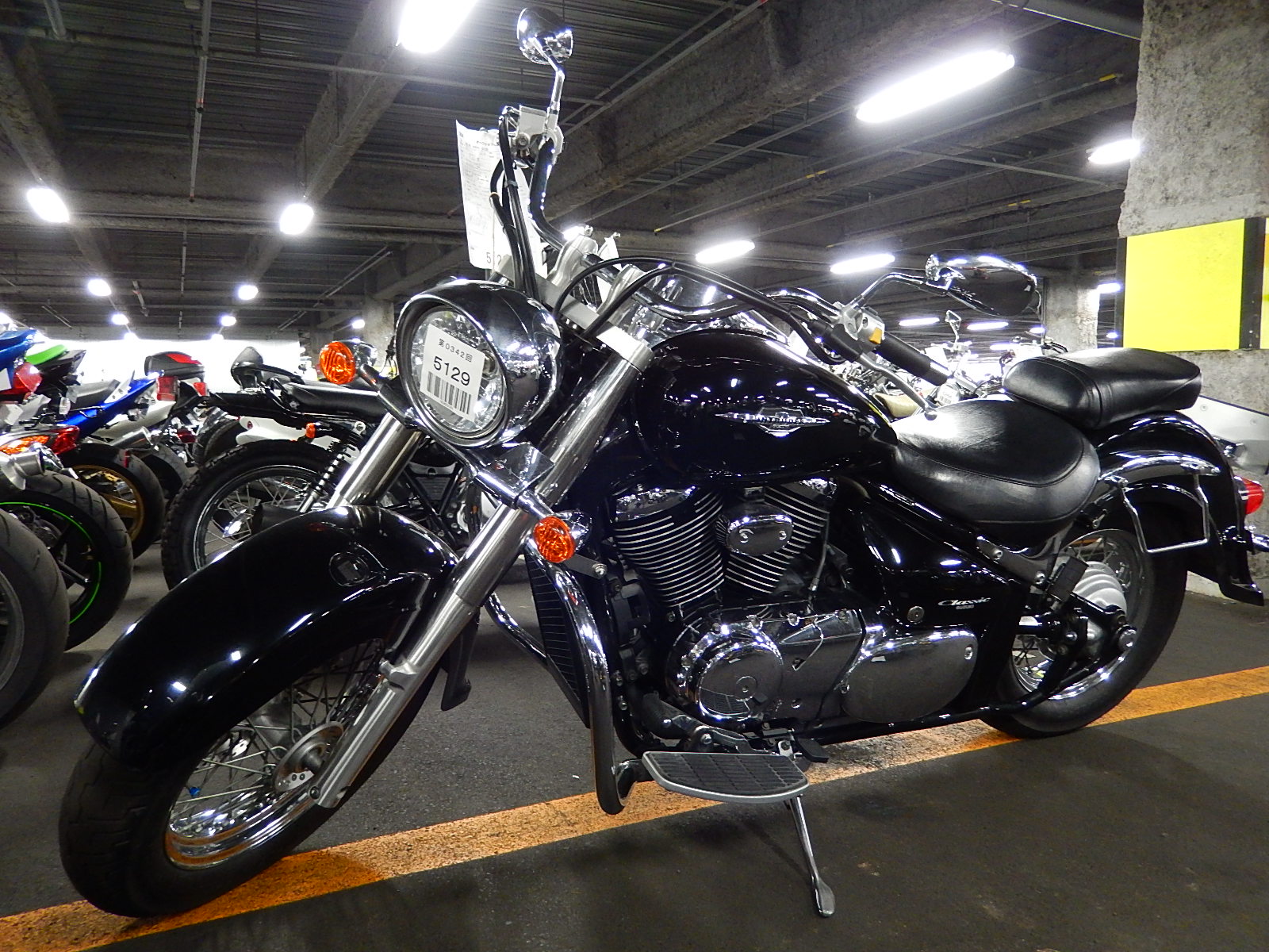 Suzuki intruder vl400 classic