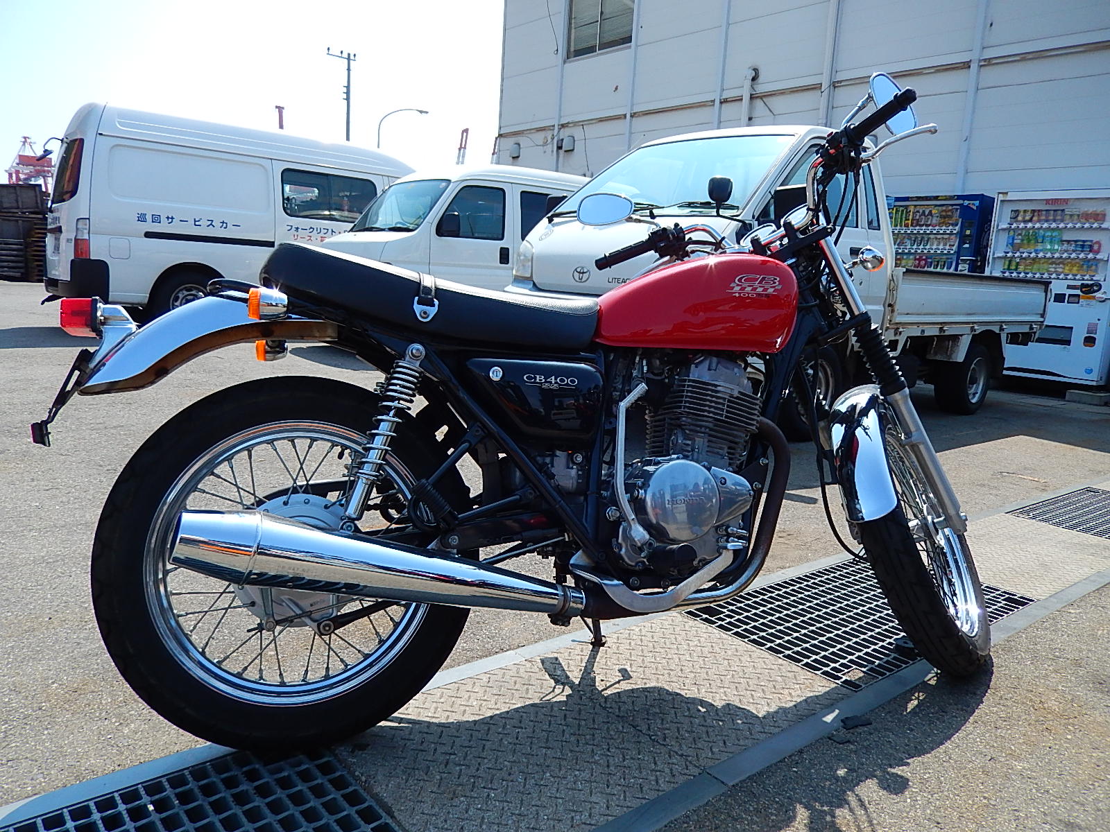 Honda cb400ss manual