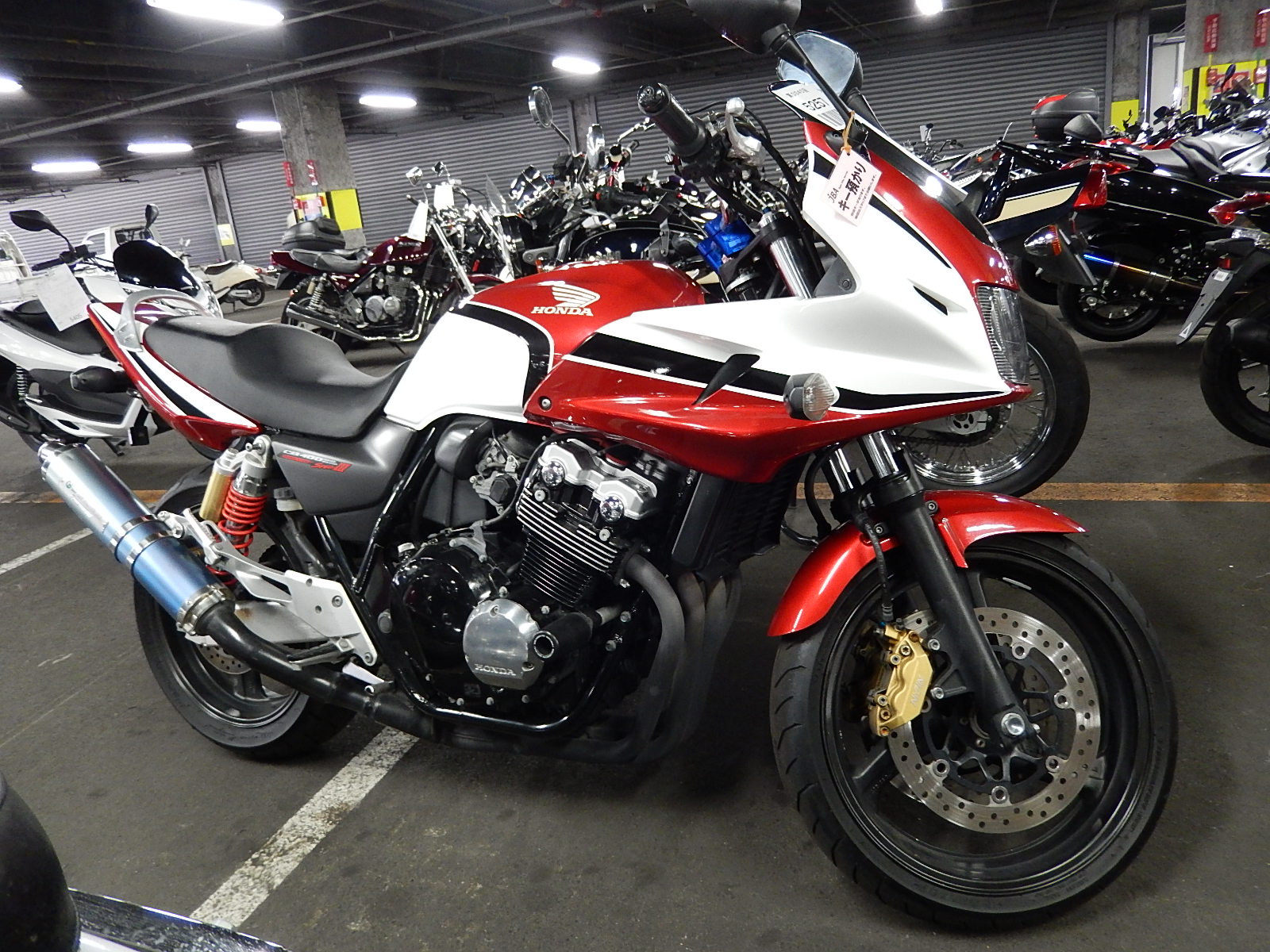 Honda cb 400 boldor