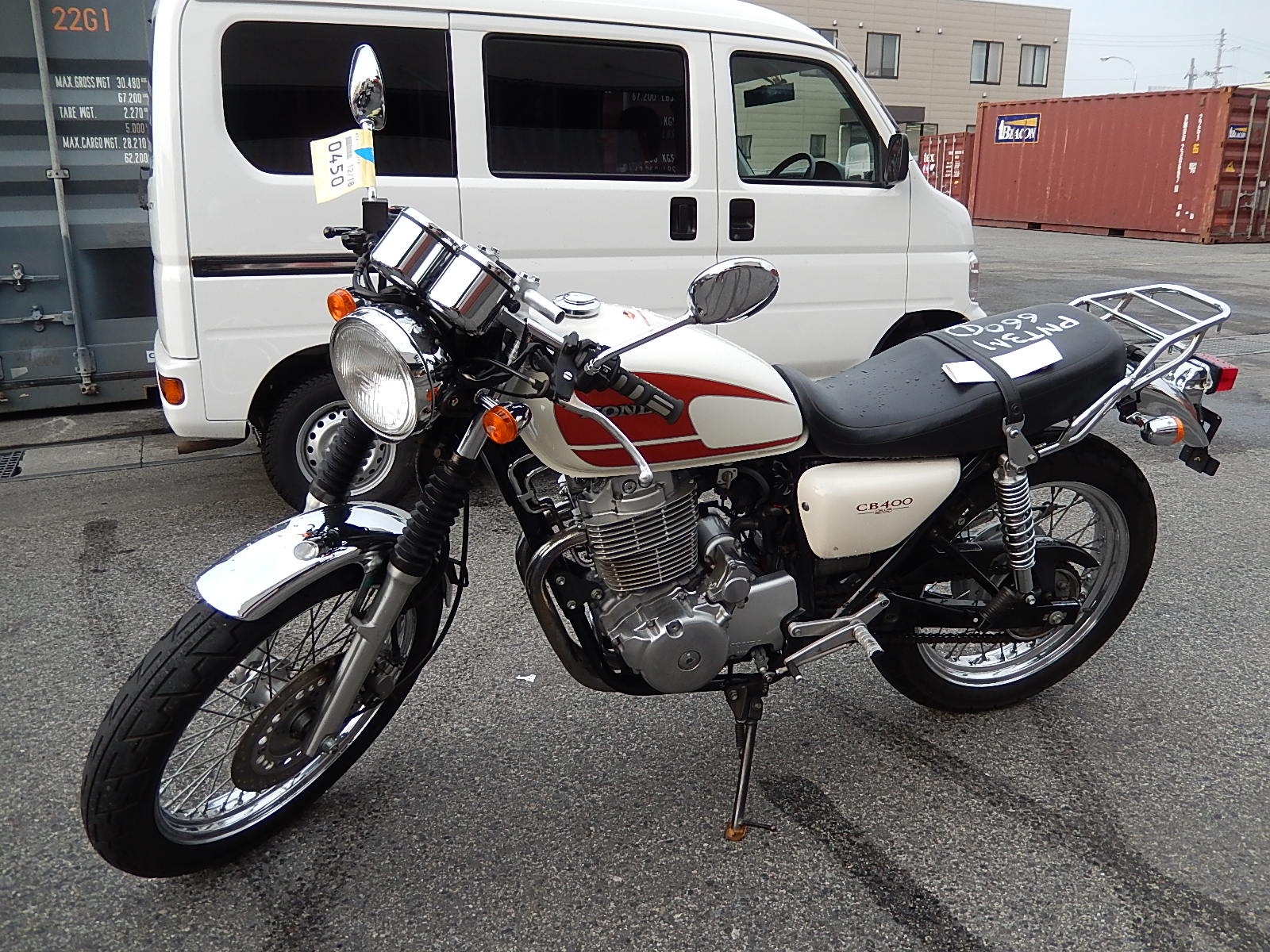 Honda sb 400ss