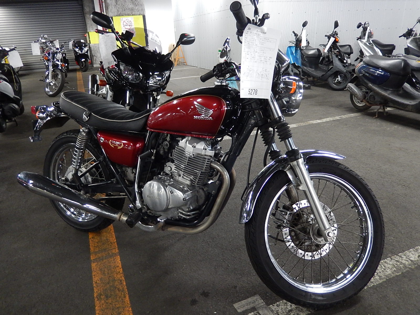 Honda cb400ss manual