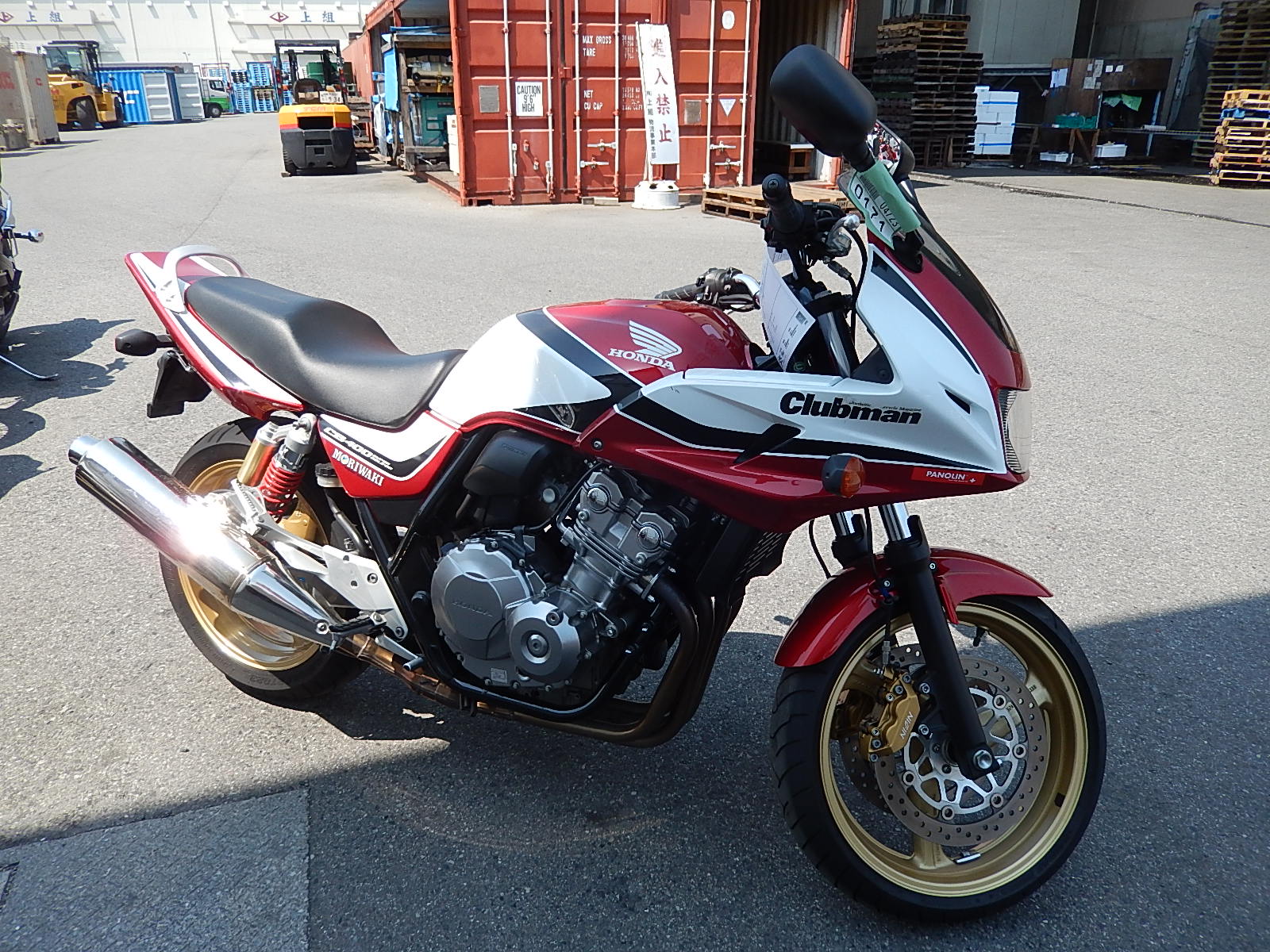 Honda cb400 boldor