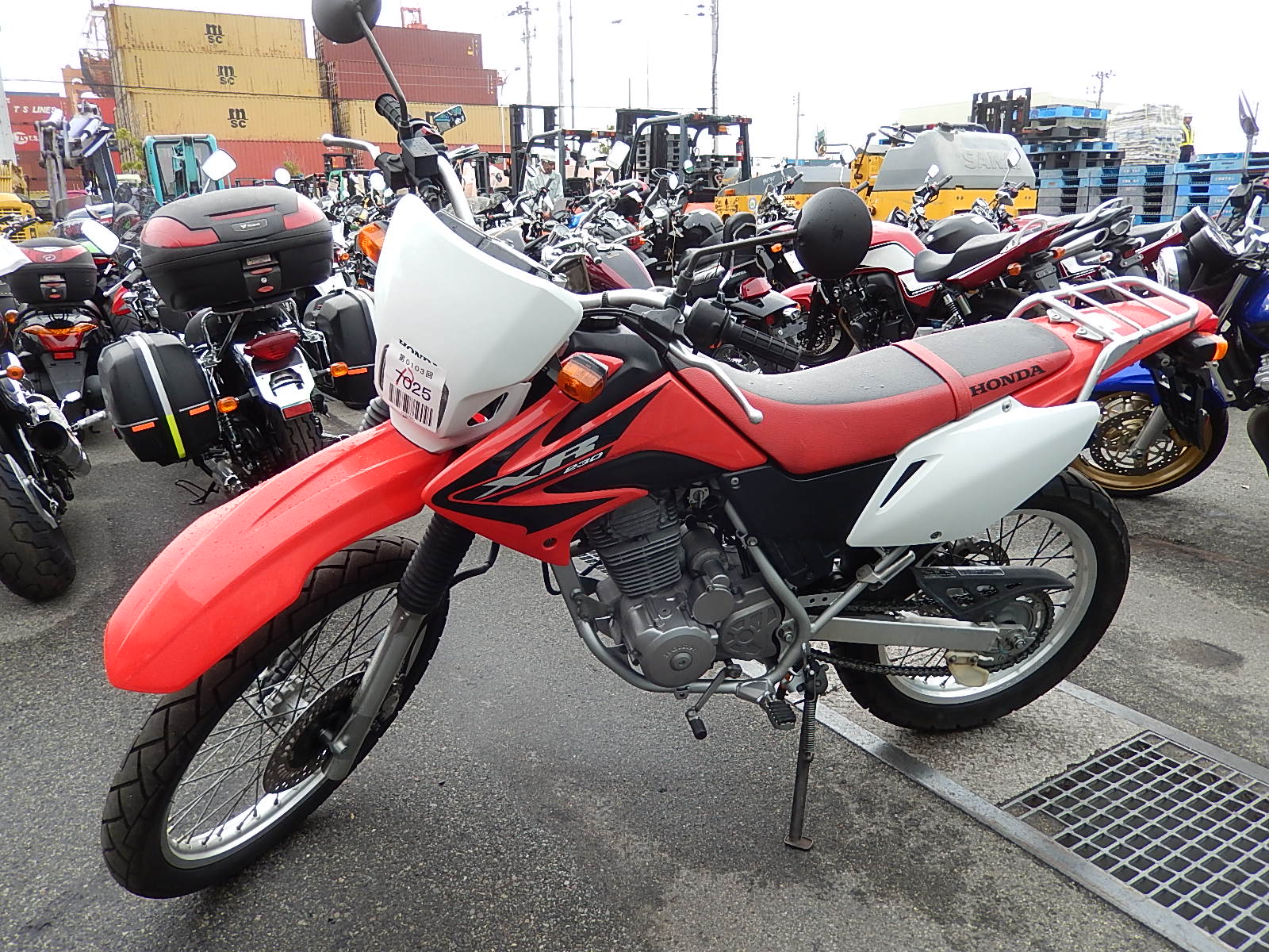 Honda xr 230