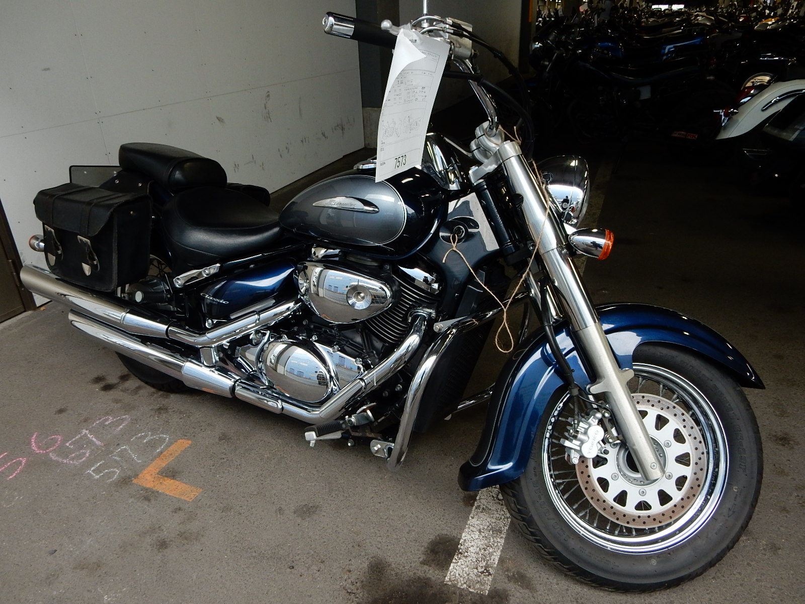 Suzuki intruder 400 classic