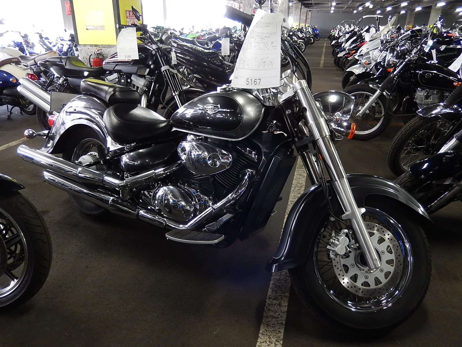 Suzuki intruder 400 classic