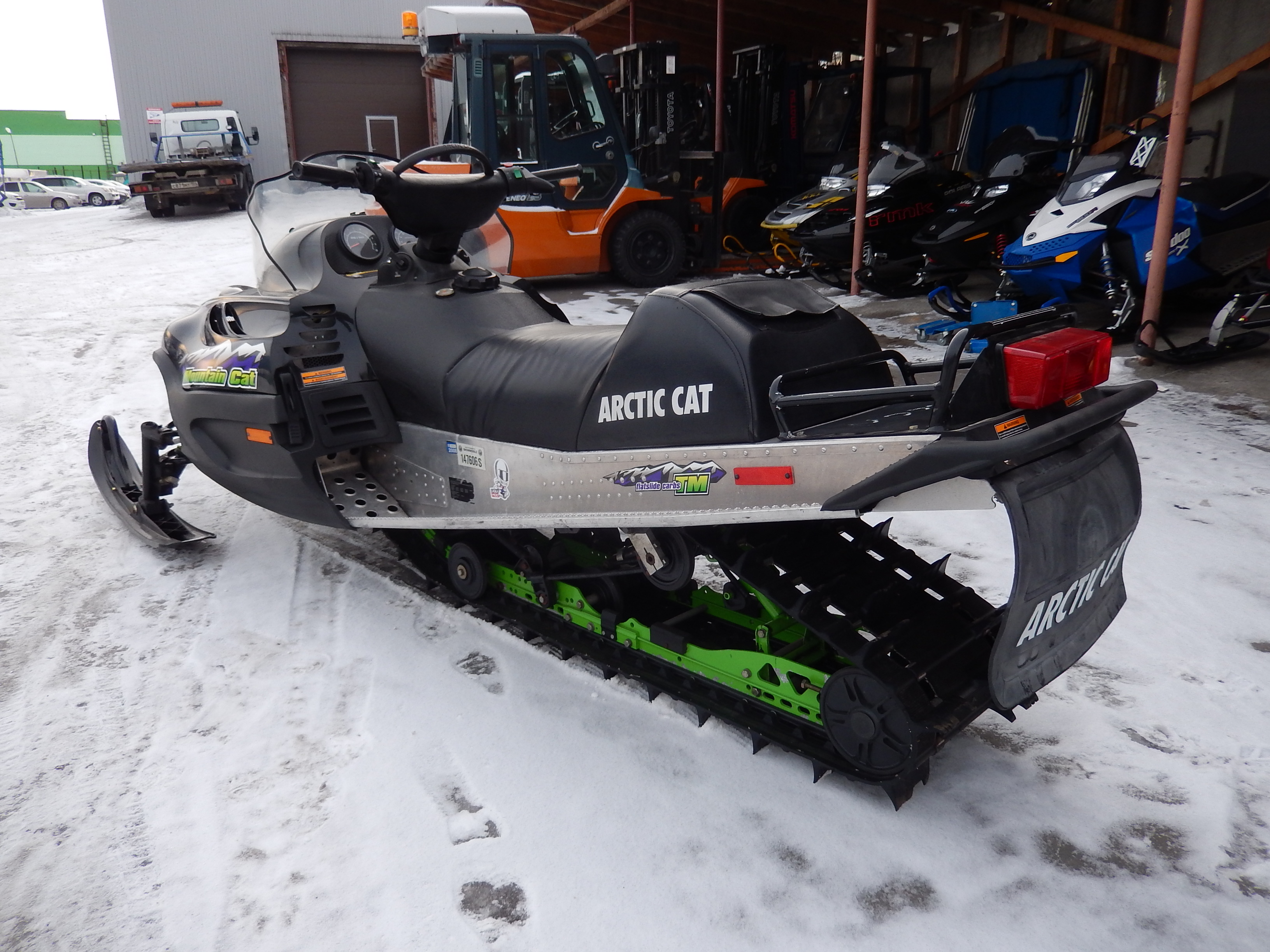 Arctic cat тосол