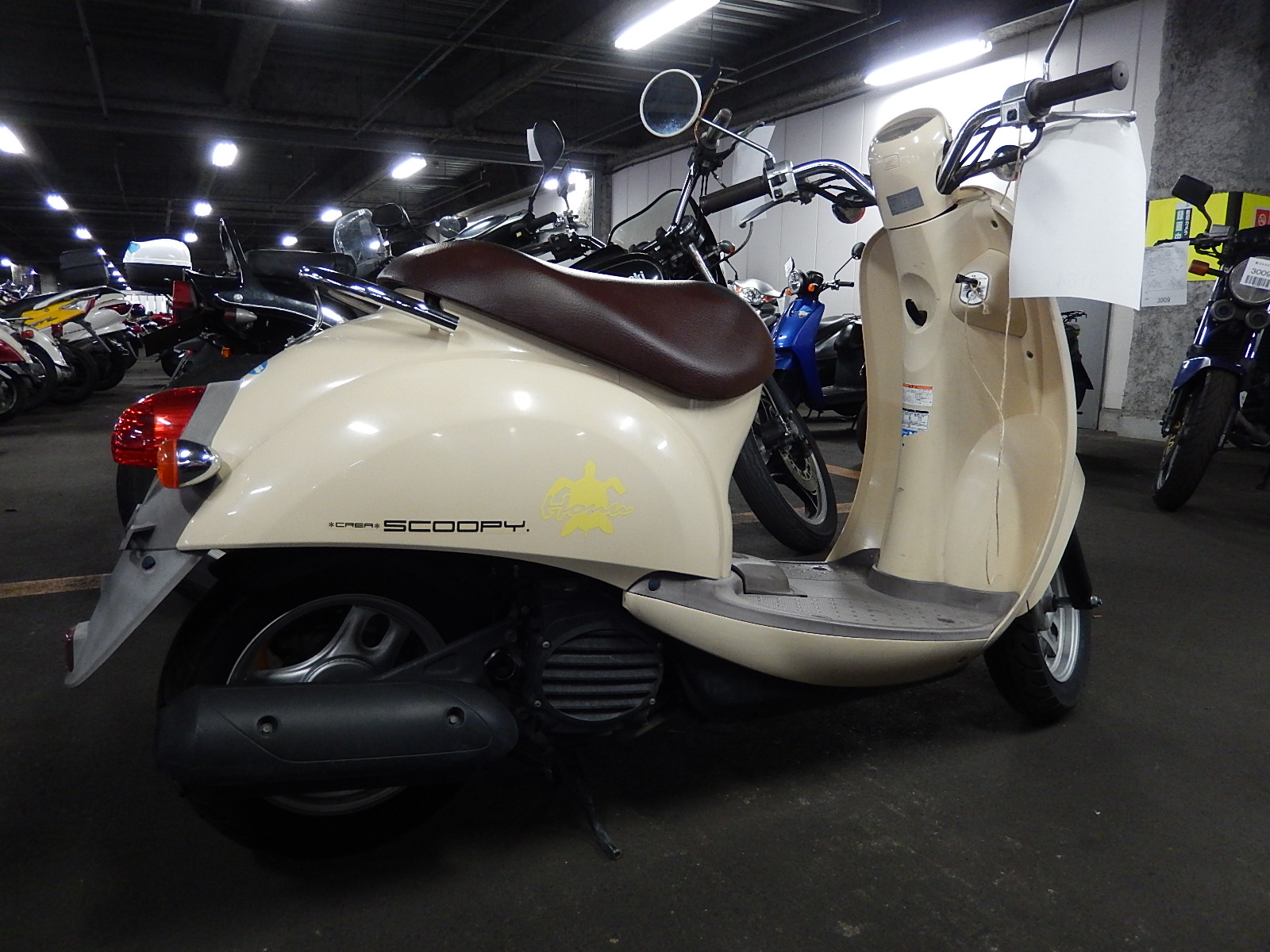 Honda crea scoopy af55