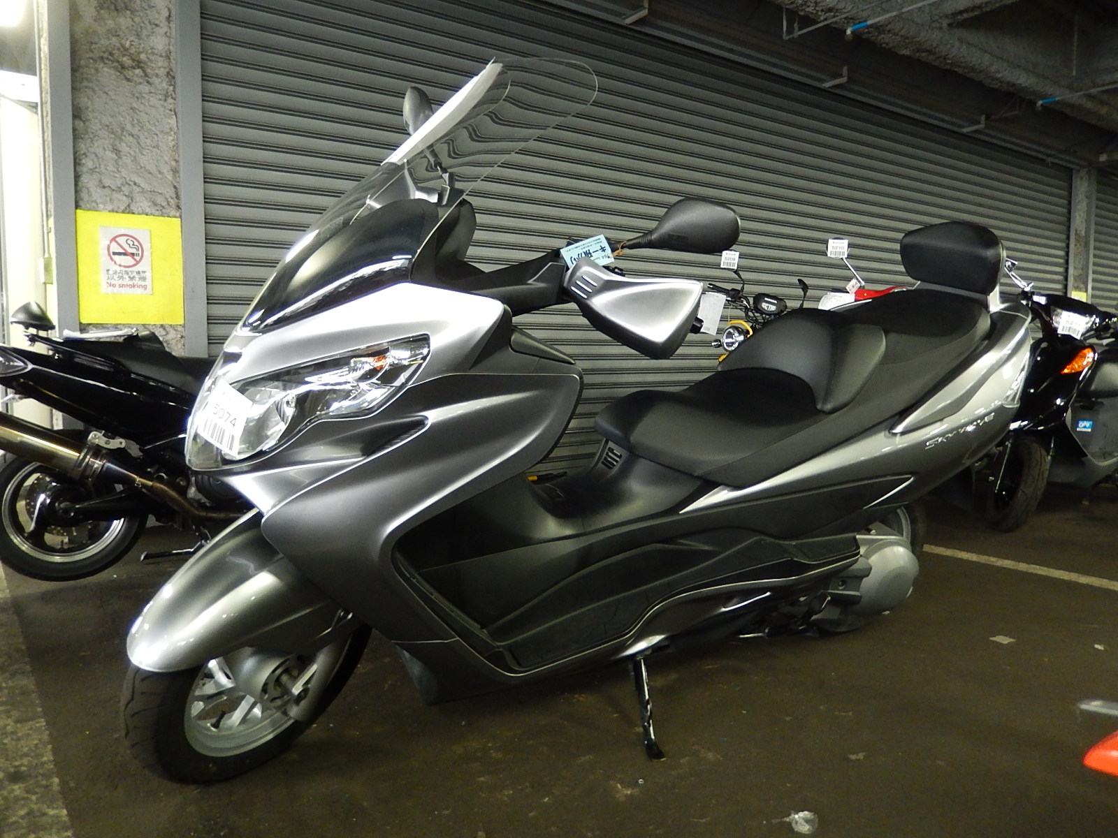 Suzuki skywave 250 k1