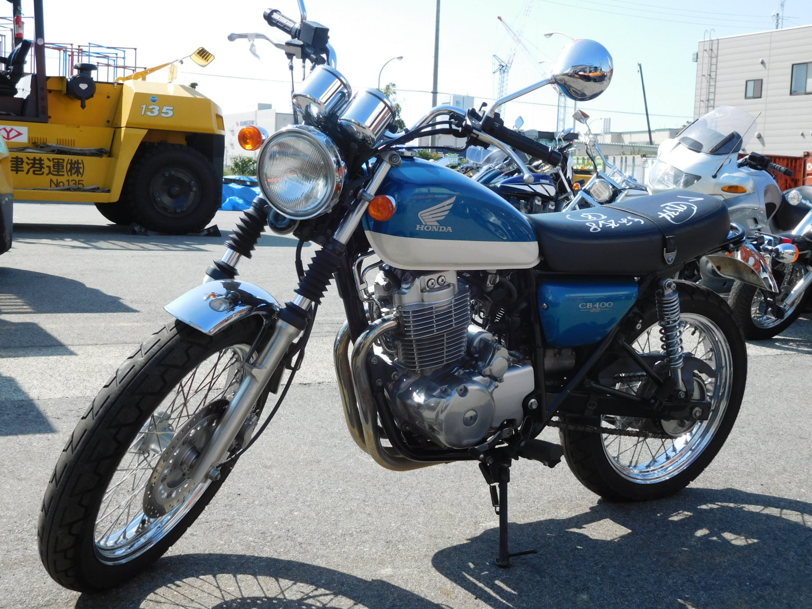 Honda cb400ss manual