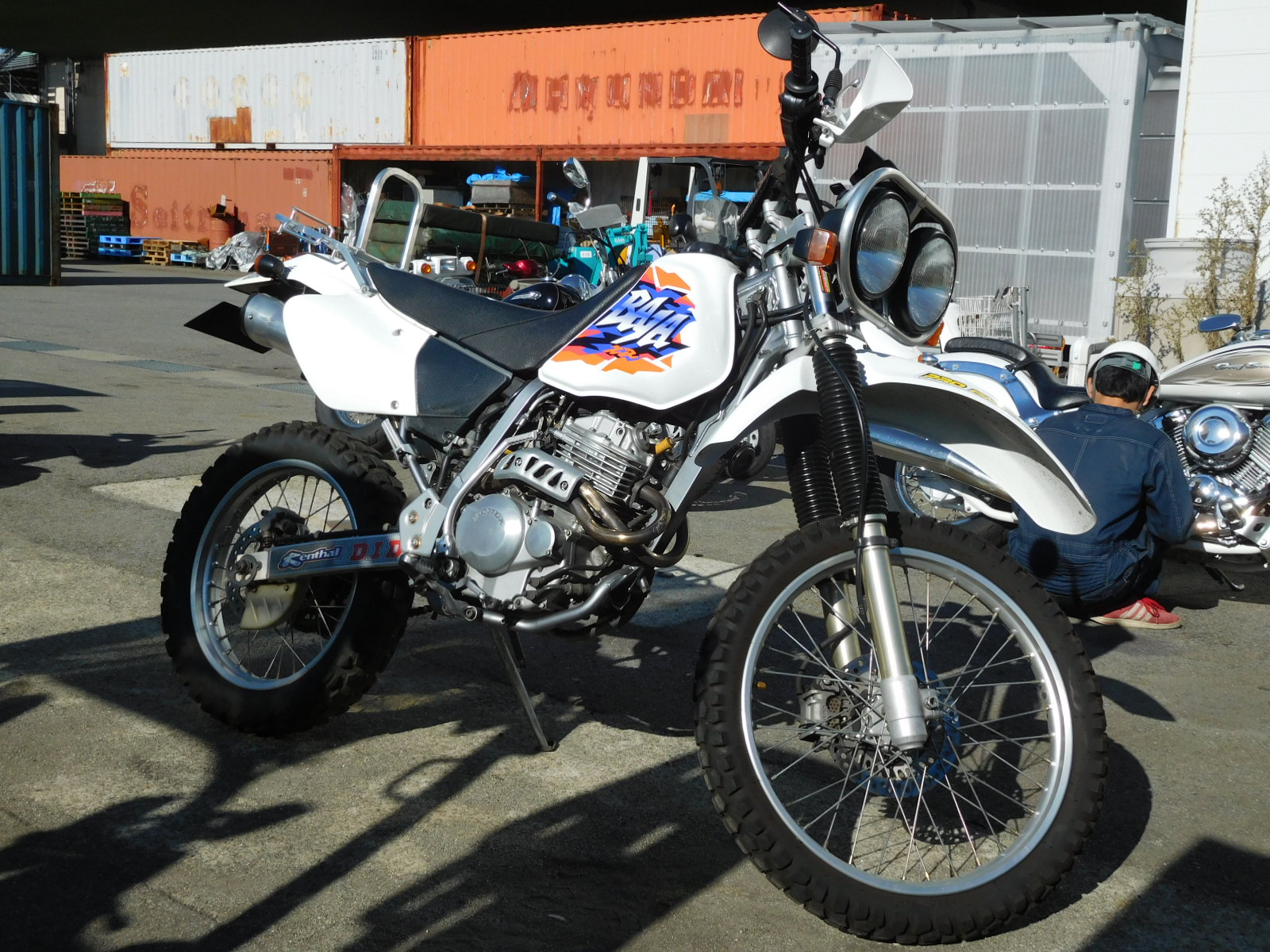 Хонда xr250 технические характеристики