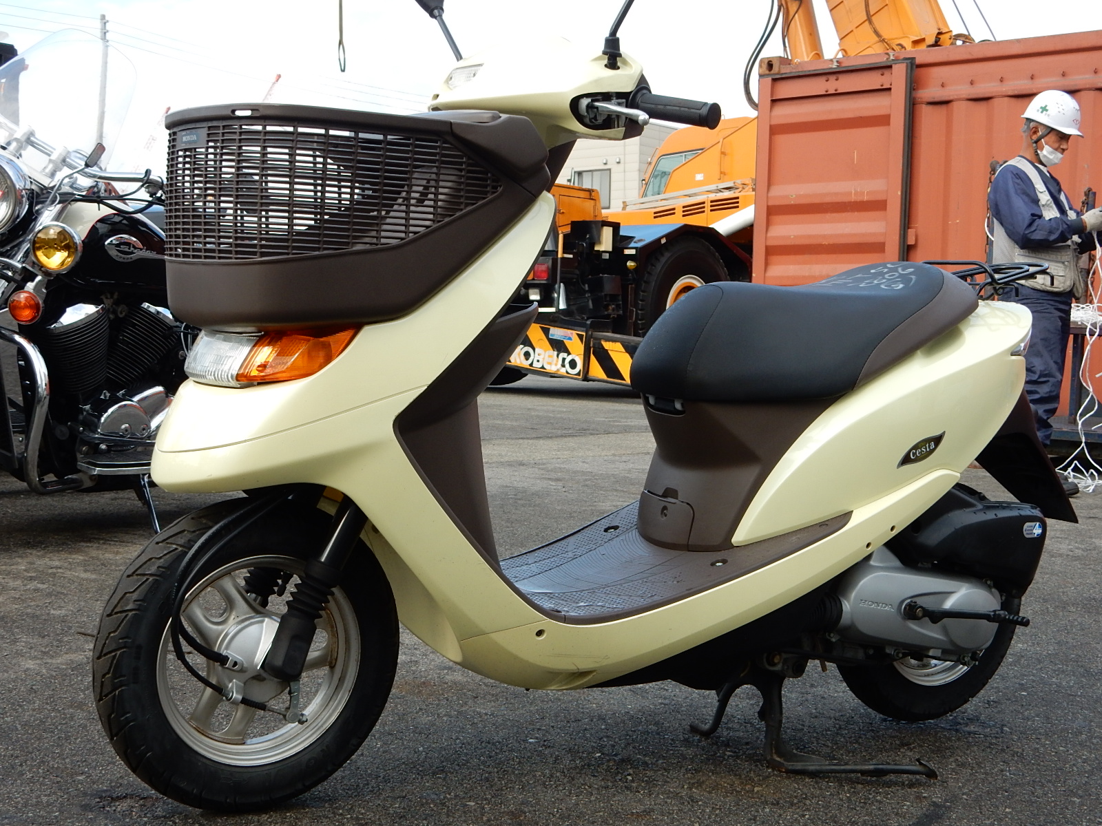 Honda dio af34 cesta