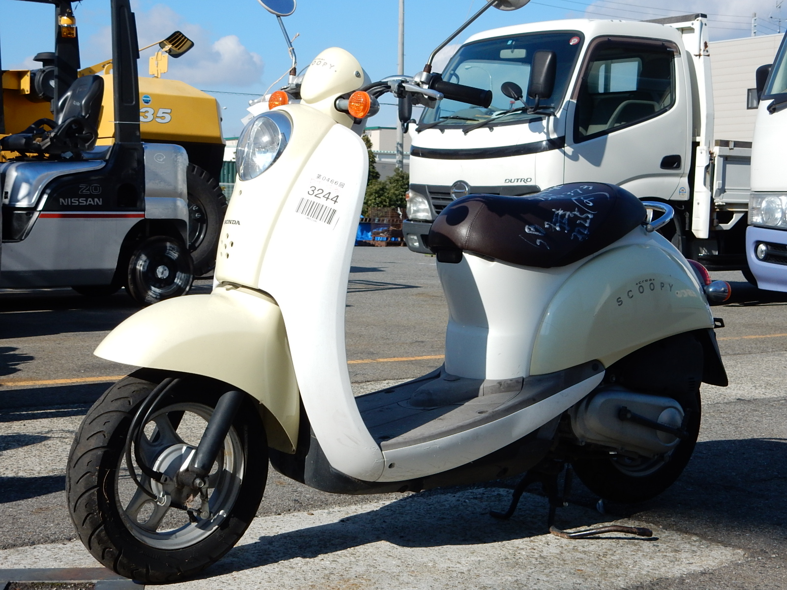 Honda crea scoopy af55