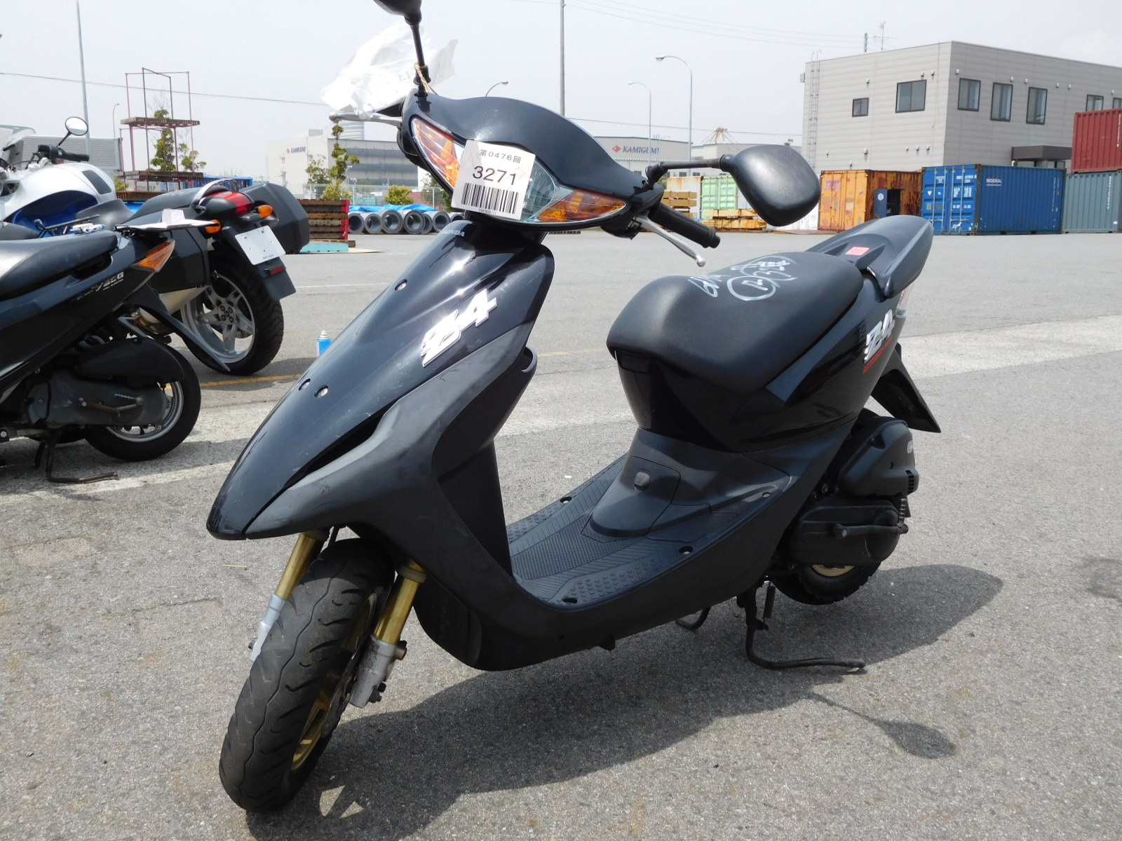 Honda dio z4