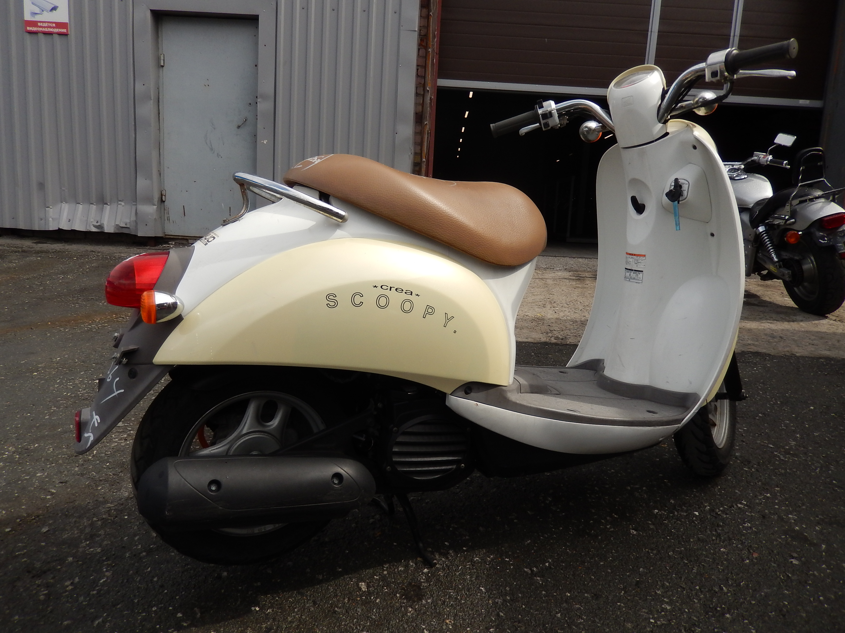 Honda crea scoopy тюнинг