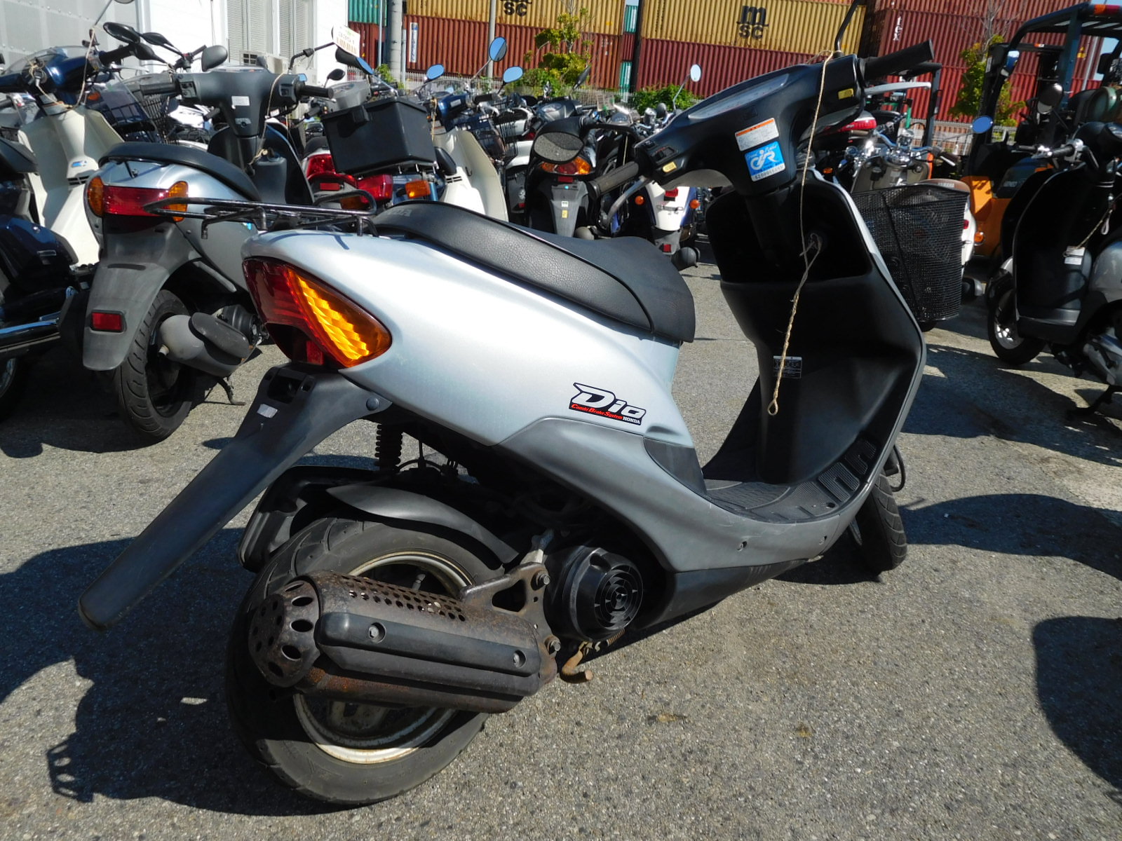 Honda dio 75 кубов