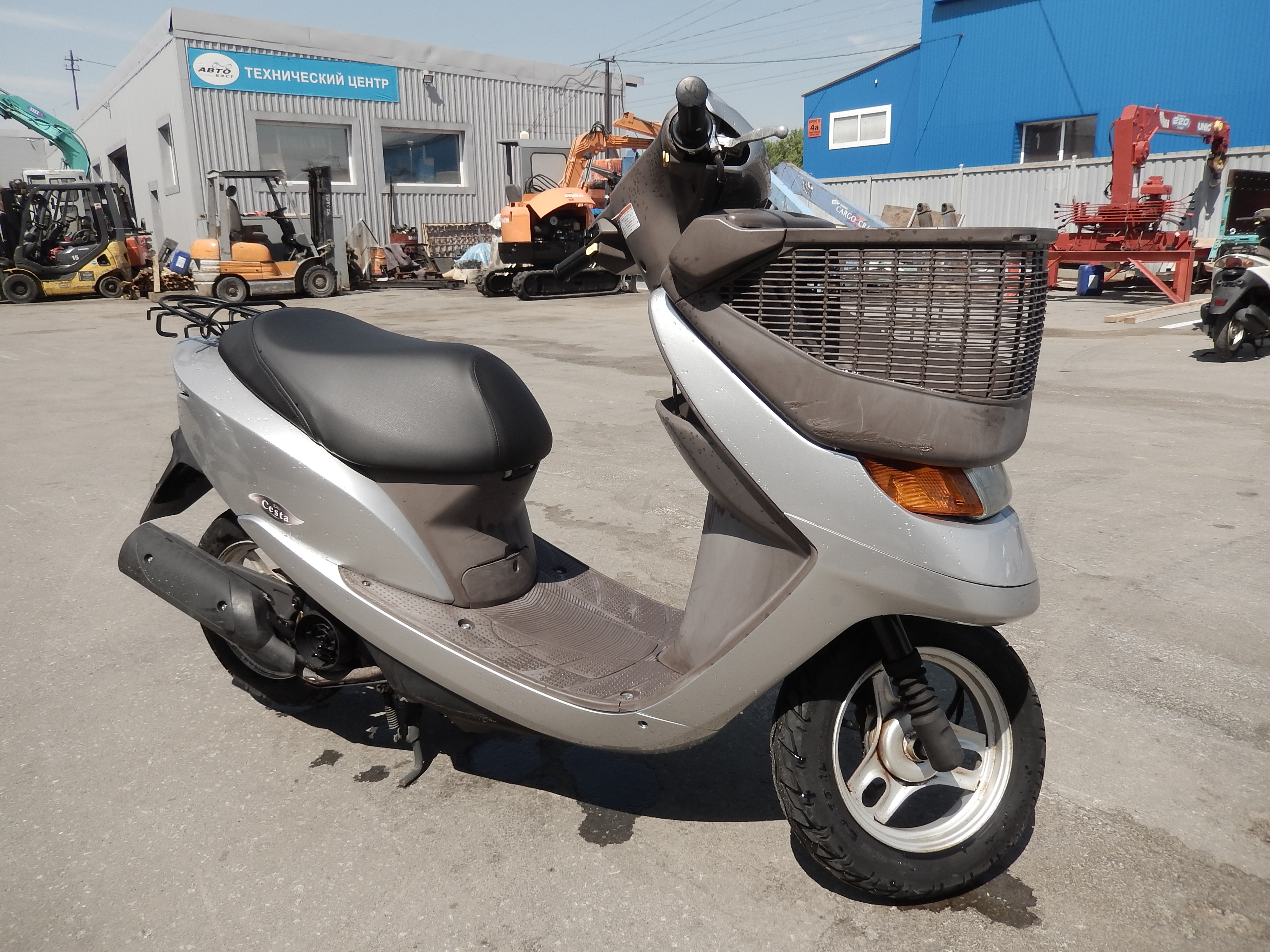 Honda dio af62 cesta