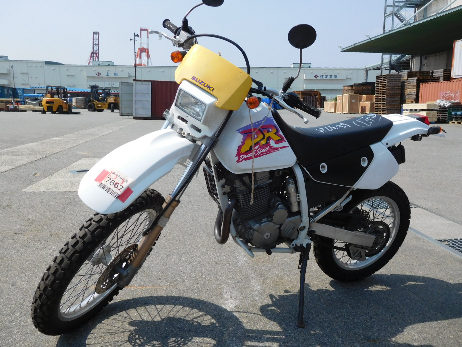 Suzuki dr250r s