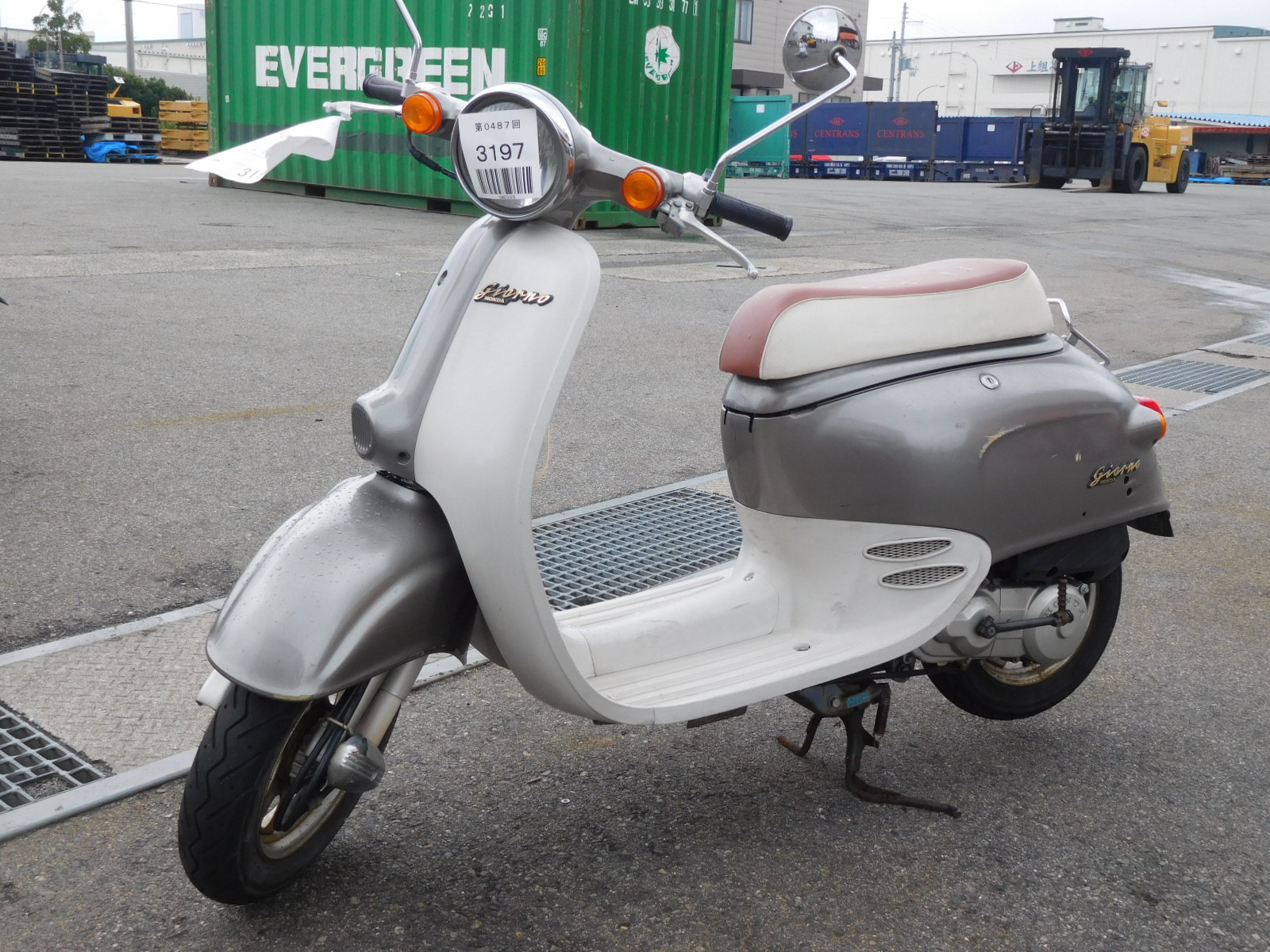 Поршневая для honda giorno