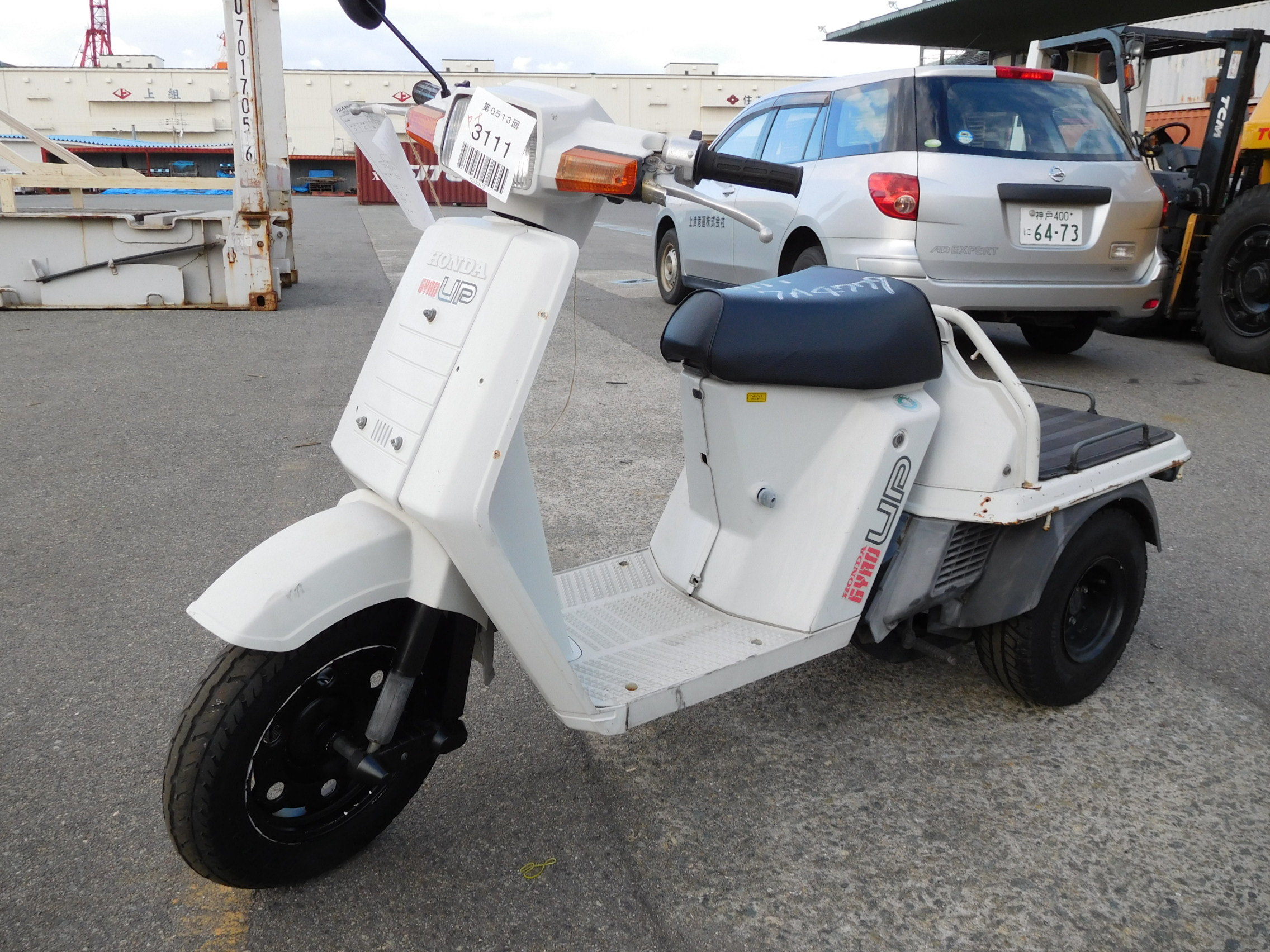 Honda gyro up характеристики