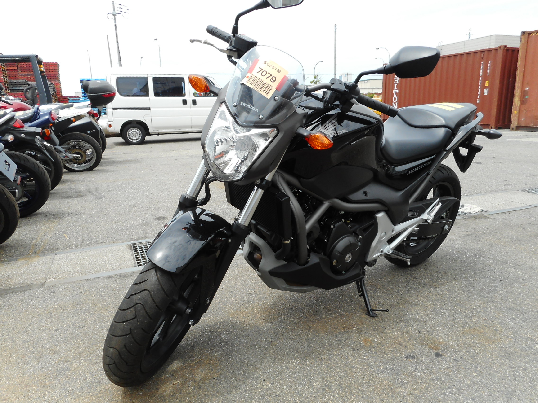 Honda nc700s abs