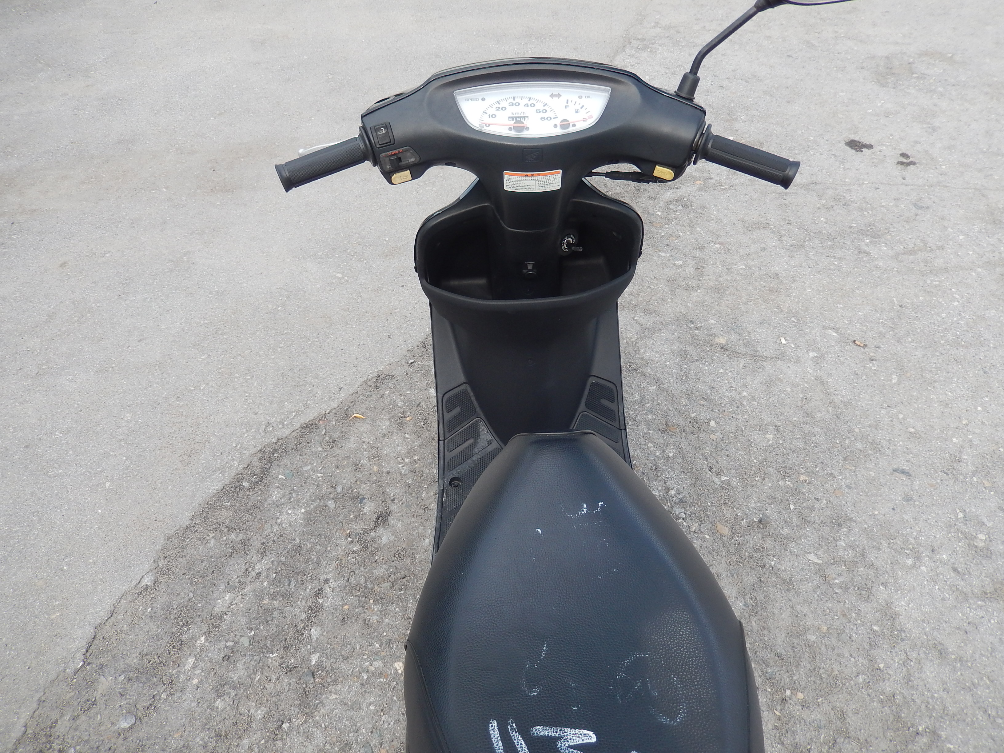 Тросик газа honda dio