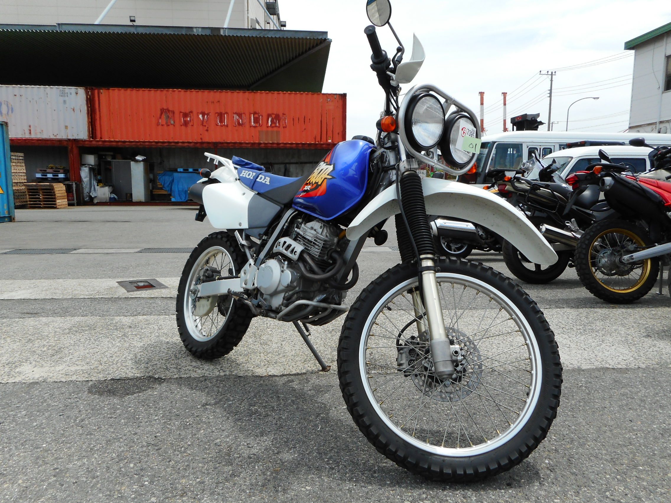 Xr 250 Baja Купить