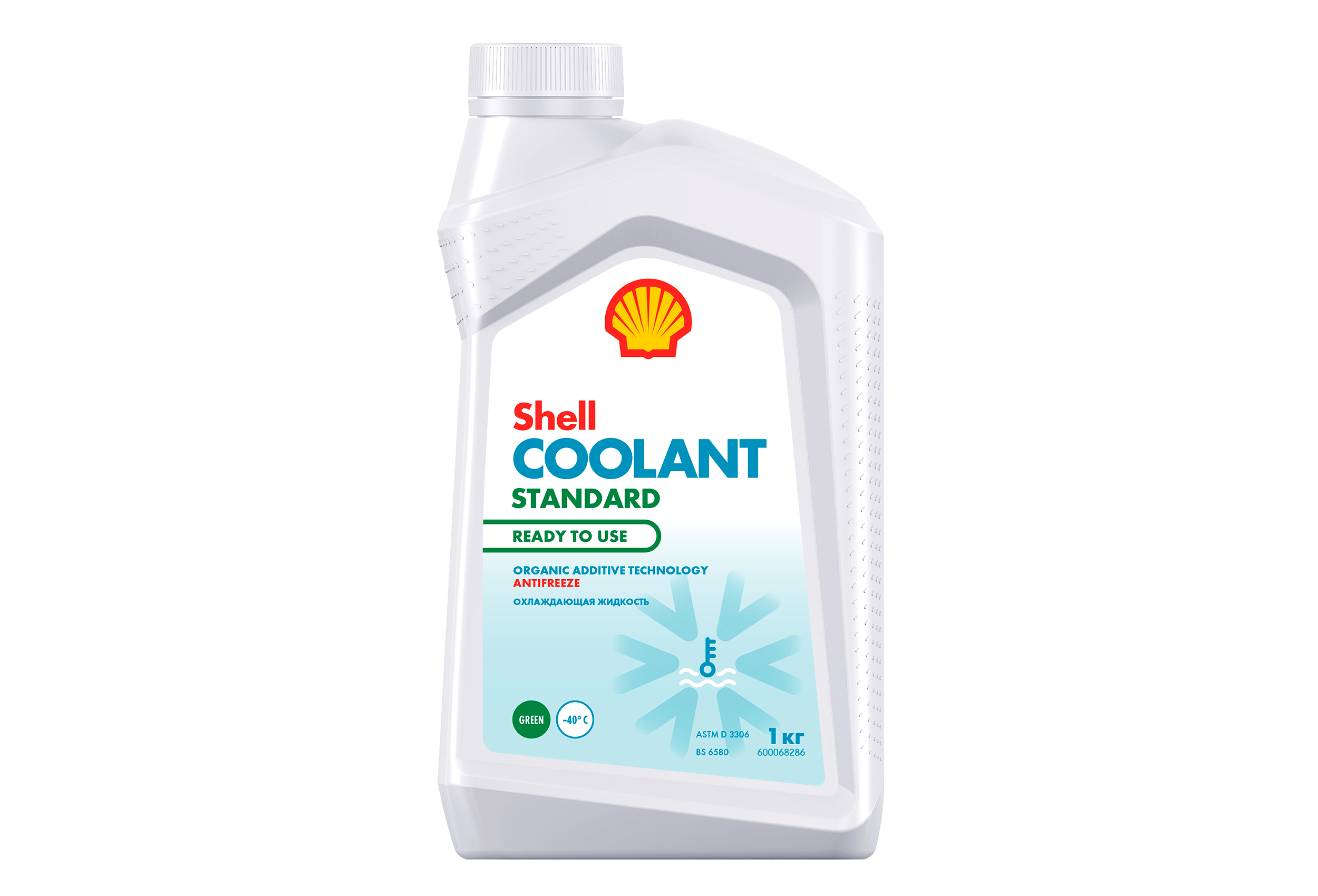 Антифриз shell coolant standard